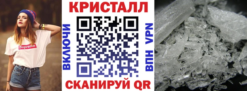 АМФЕТАМИН 98%  мега   Снежногорск 