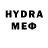 Героин VHQ Hickmondo