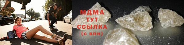 мет Балахна