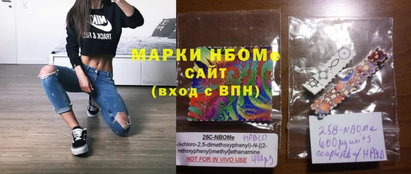 меф Баксан