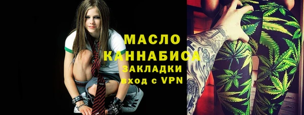 амф Покров