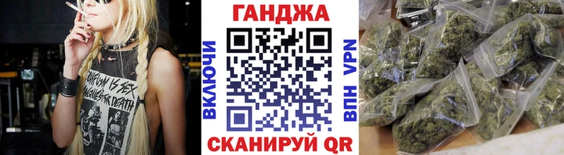 наркотики  Снежногорск  Канабис VHQ 